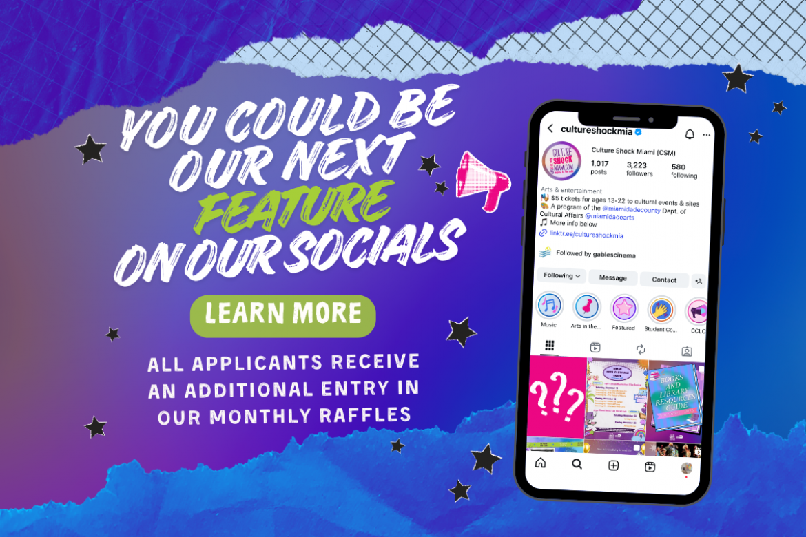 Patron Appreciation Form